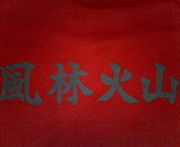 ���Ӳл� -Badminton Circle-