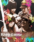 Keep Looseの館
