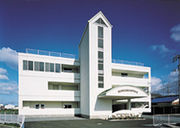 松山総合福祉専門学校。
