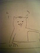 ���ä��ꤵ��ͧ�β�