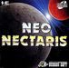 ͥͥꥹ(Neo Nectaris)