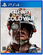 �����륪�֥ǥ塼�ƥ���BOCW
