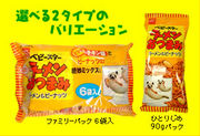 �顼��󤪤ĤޤߺǶ����⡪��