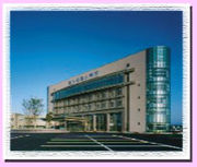 Shinseikai Toyama Hospital