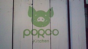 PORCO Kitchen