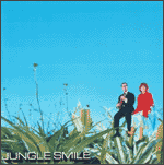 Jungle Smile