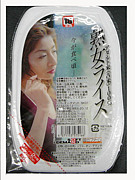 �ݿ͡���ƣͳ��α��祳�ߥ�