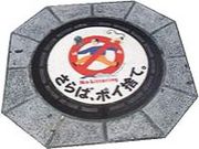 ΥݥΤơǤβ