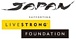 Japan for LIVESTRONG