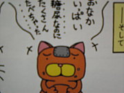 ǥӥͤİ롣