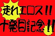 �����쥨������9��23�����š�