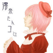 ߺ�ि�󥳥ߥ�