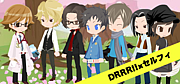 DRRR!!������ե�