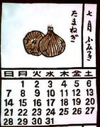 ����������ޤ�