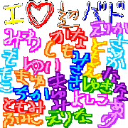 �դФɰ���̼