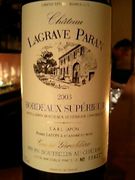 ���ޤζ᤯��BAR