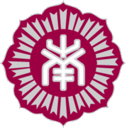 鏡野町立南小学校