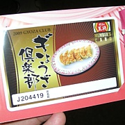 Ԣ�˸����礦�������