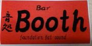 Bar Booth