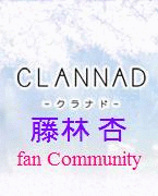 ƣ  fanCommunity