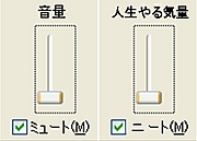 �������ͤ륰�å�