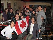 Vancouver KOUSUKE Club