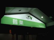 �����ӥ����ꥢ�ĥ���