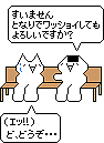 ���ޤˤ�ͽ�۳��ʹ�ư���ޤ�