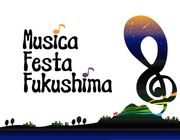 Musica Festa Fukushima