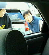 ����ǯ����β�