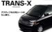 VOXY��TRANS-X