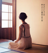 降りそうな幾億の星の夜