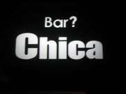 Bar ACQUA����Ź