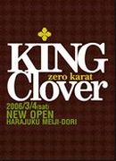 LB-03KING Clover-Zero karat-