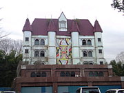 �������󥷥�ȡ�