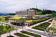 鳥取環境大学