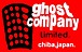 ghost company ltd.