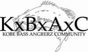 Kobe Bass Angler's Community