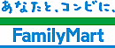FamilyMart の●ら旭町店 矢沢会