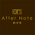 After Note @