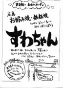 礪߾Ƥͧβ