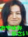 ���䤹�ߤʤ���(�΢��*)