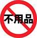 ХҤȤĤ˿