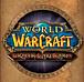 【TCG】World of Warcraft
