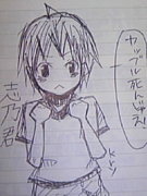 ݵ����ǵ��(��^��^��)