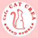 cafe CAT CREA