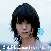 earth music&ecology☆中四国★
