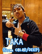 TAKA(fromCOLOR/DEEP)