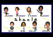 shacle
