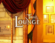 ԣ Lounge